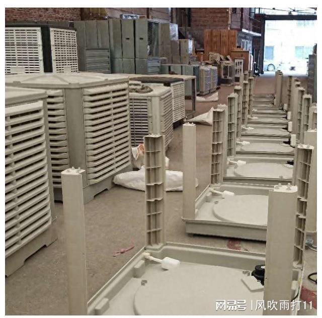 东莞车间降温工程(图1)