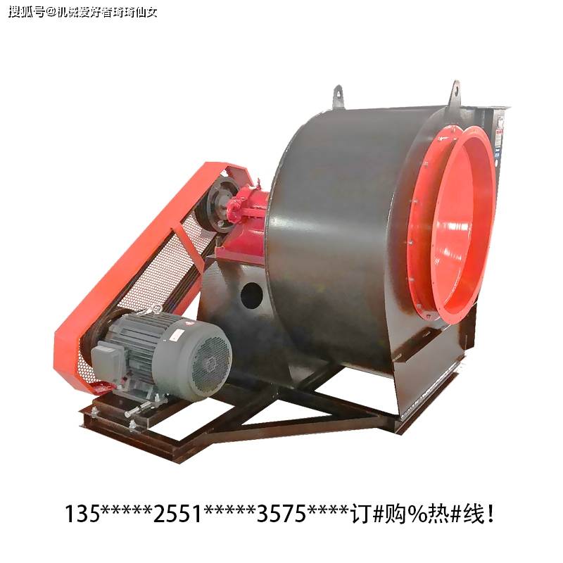 高温离心风机有哪些？适合在哪些场合使用？(图2)