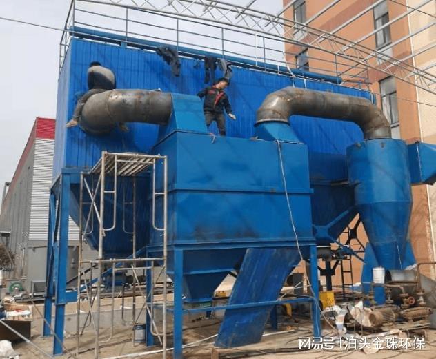 生物质锅炉布袋除尘器除尘系统方案设计要点说明(图1)