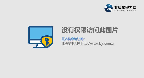 中联重科QUY800履带起重机射阳3兆瓦风电场显神威（附图）(图1)