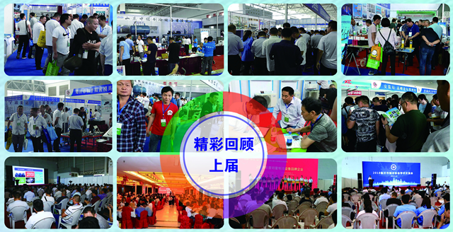会展中心(图1)