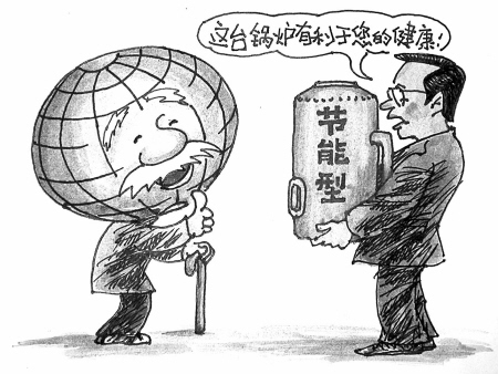 宁波近4300台在用锅炉发挥着动力源的作用(图1)