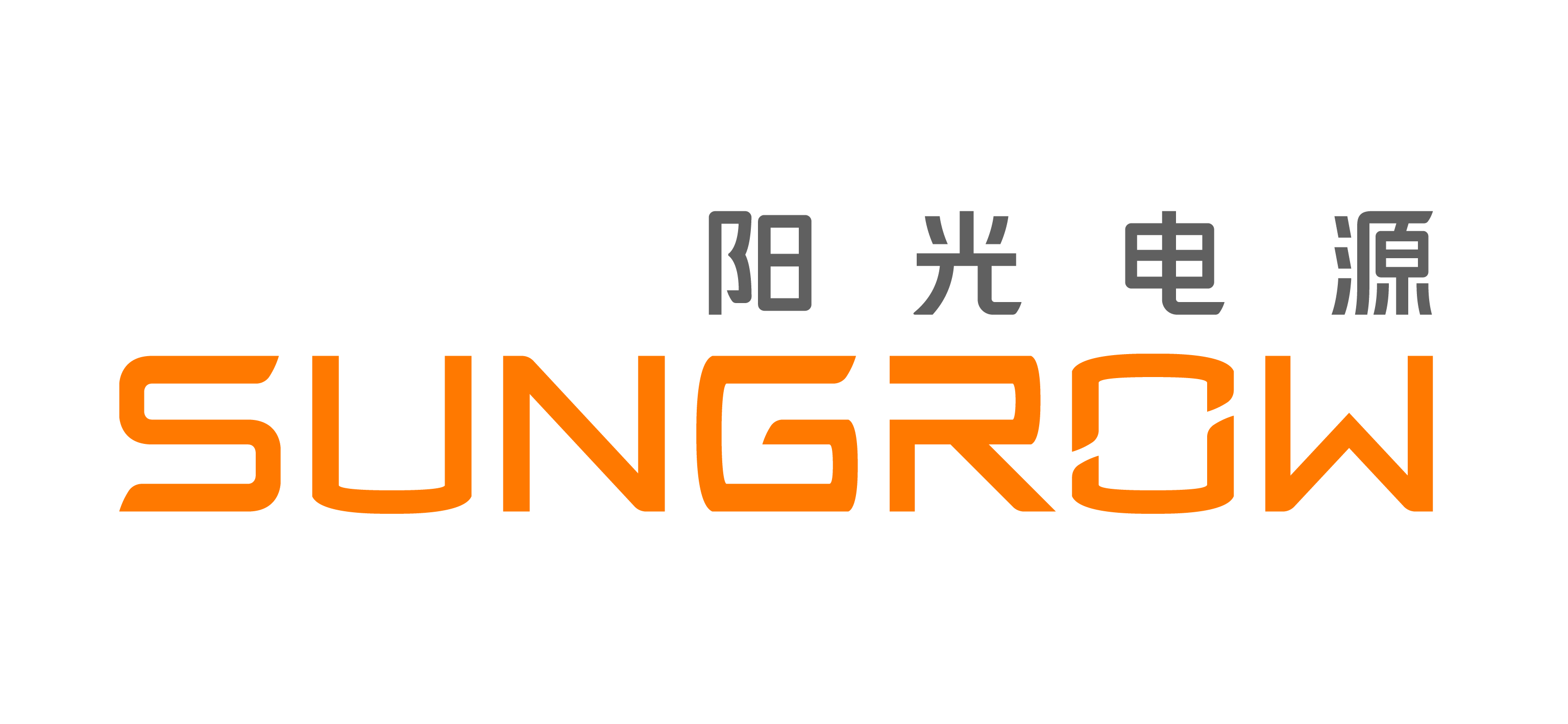 CWP2023 助力风机大型化智能化 零部件厂商先进技术产品即将亮相！(图4)