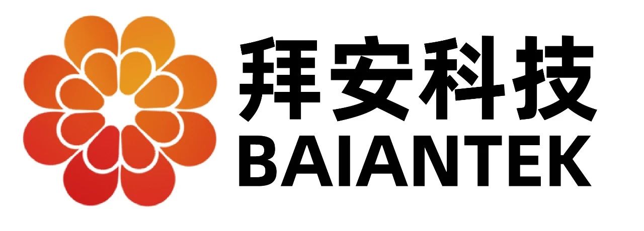 CWP2023 助力风机大型化智能化 零部件厂商先进技术产品即将亮相！(图7)