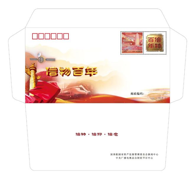 信物百年 这台百吨级“神车”让中国矿山从此有了超强“输出”(图8)