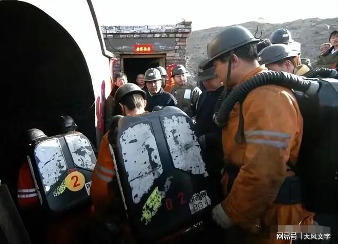 此前4次违规只罚了款！鸡西突发矿难12人遇难13人伤(图4)