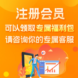 FBD煤矿用风机 轴流矿用风机 对旋轴流-搜了网(图2)