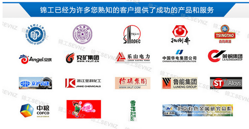 锅炉引风机_罗茨风机(图2)