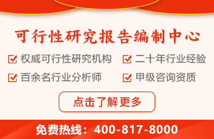 2024年工业通风设备项目调研报告(图2)