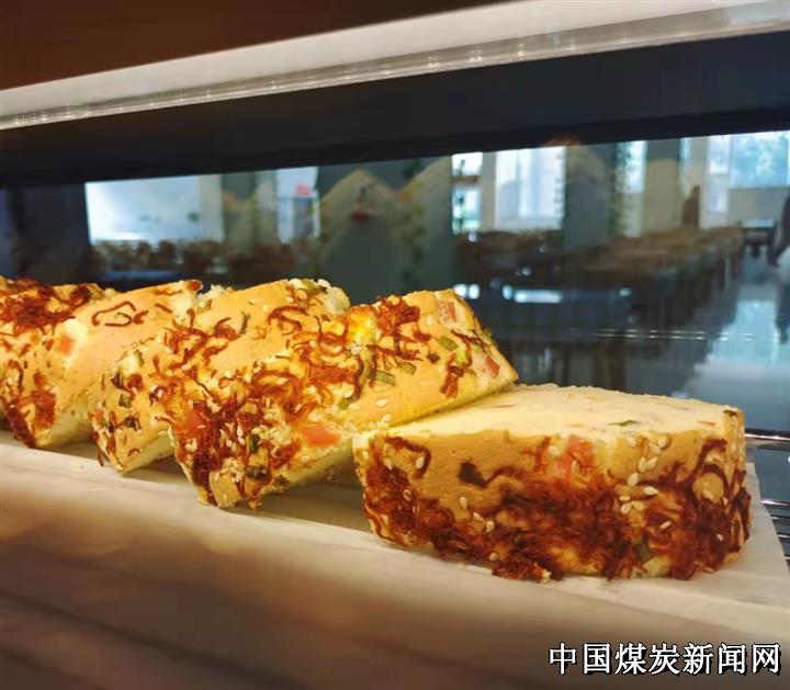 潞安化工古城煤矿：描绘亮丽暖心的民生画卷(图1)