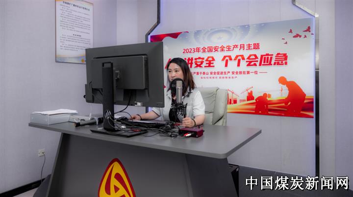 潞安化工古城煤矿：描绘亮丽暖心的民生画卷(图4)