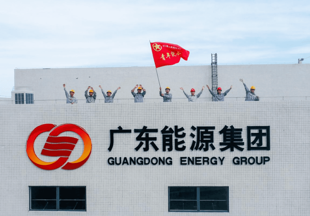并网了！全球首个应用500kv升压站、国内首个批量11MW海上风机项目！(图2)