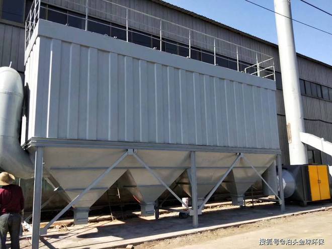 锅炉布袋专用除尘器锅炉除尘器结构原理(图1)