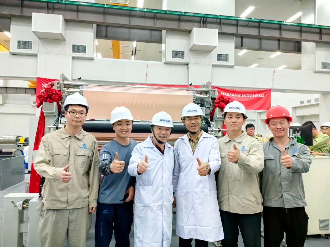航天源动力公司首个印度尼西亚铜箔项目试产成功(图2)