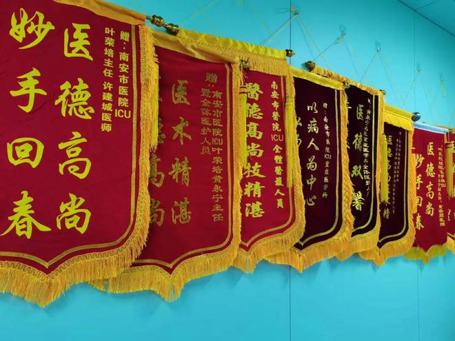 走进南安市医院重症医学科(图4)