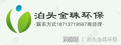 锅炉除尘器锅炉布袋除尘器脉冲布袋(图5)