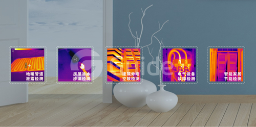 供暖设备什么是供暖设备？的最新报道(图1)