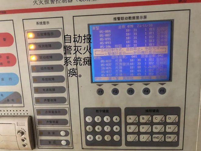 32个！内江公开曝光(图1)