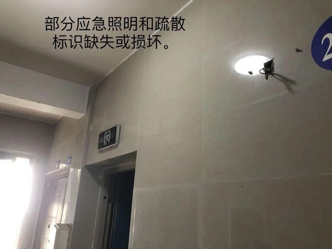 32个！内江公开曝光(图2)