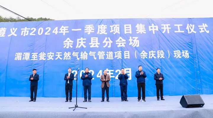 活力不断提升 结构持续优化 创新更加突出｜我省多措并举扩大有效投资(图2)
