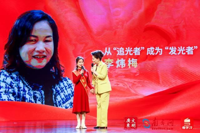 礼遇模范致敬好人！2023年第四季度“广东好人”名单发布(图6)