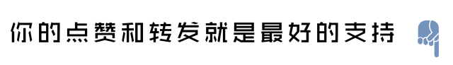 泉州东海某楼盘：违建冻结产证如何才能解除？售楼部改建引热议……(图6)