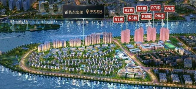 南天名苑(售楼处电话)官方指定网站（广州）南天名苑售楼处欢迎您(图1)