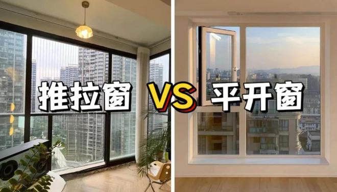 现在的房子隔声真这么差吗？半夜我听到了隔壁邻居打呼噜(图21)
