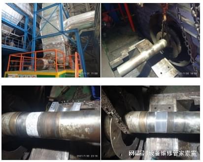 这样修复风机轴承位磨损是你想要的效果嘛(图1)