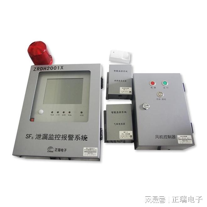 六氟化硫SF6气体泄漏报警监测系统24小时实时监测保护(图1)